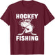 Hockey And Fishing Ice Hockey Fish Hunting T-Shirt - T-Shirt | Maroon