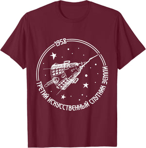 Sputnik USSR Soviet Union Space Propaganda T-Shirt - T-Shirt | Maroon