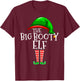 The Booty Elf Family Matching Group Christmas Gift Funny T-Shirt - T-Shirt | Maroon