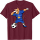 Dabbing Pitbull Kosovo Soccer Lovers Jersey Kosovar Football T-Shirt - T-Shirt | Maroon