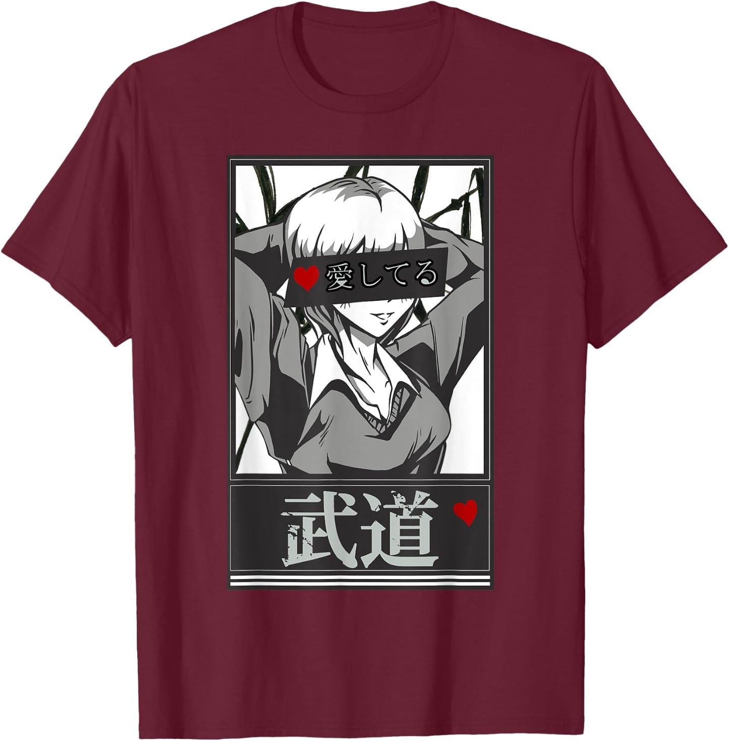 Japanese Manga / Anime Character Art T-Shirt - T-Shirt | Maroon