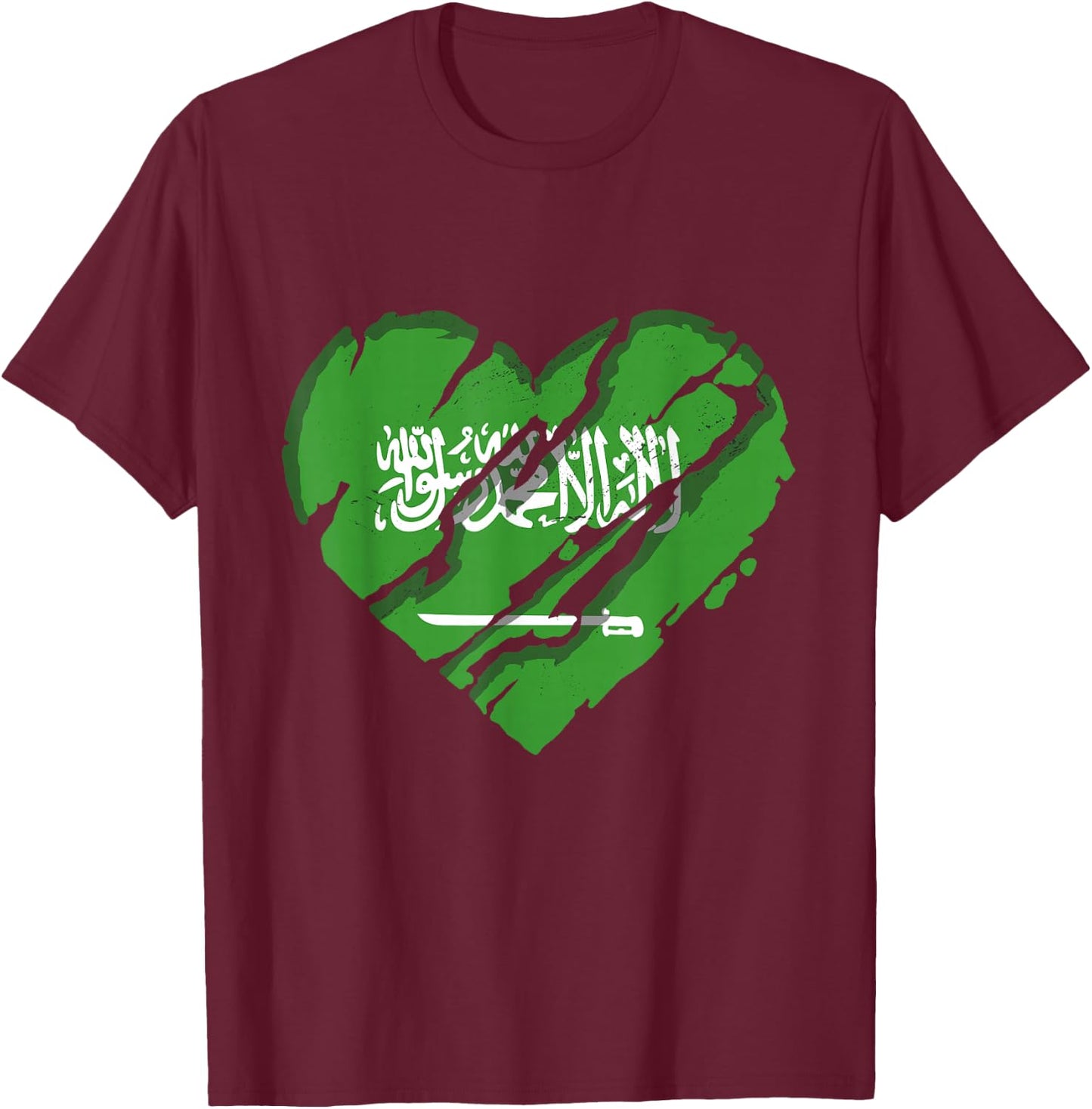 Saudi Arabia Heart Saudi Arabian Flag KSA Pride T-Shirt - T-Shirt | Maroon