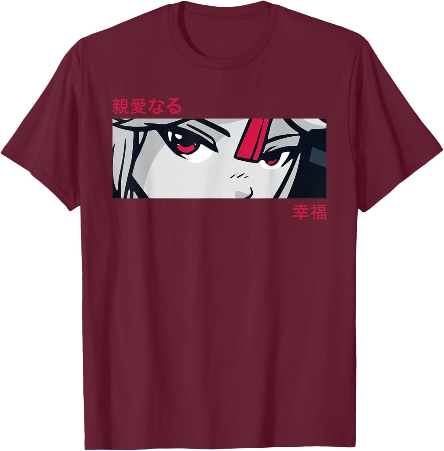 Anime Girl Eyes - Japan Culture Art - Japanese Aesthetic T-Shirt - T-Shirt | Maroon