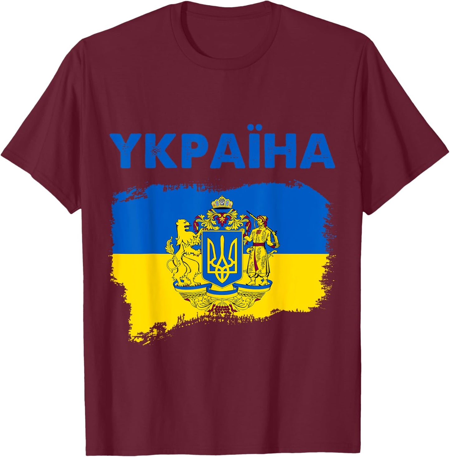 Ykpaiha Vintage Ukraine Flag Ukrainian Trident Symbols Art T-Shirt - T-Shirt | Maroon