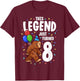 Bigfoot Birthday Party 8 Years Old Sasquatch Theme Boys T-Shirt - T-Shirt | Maroon