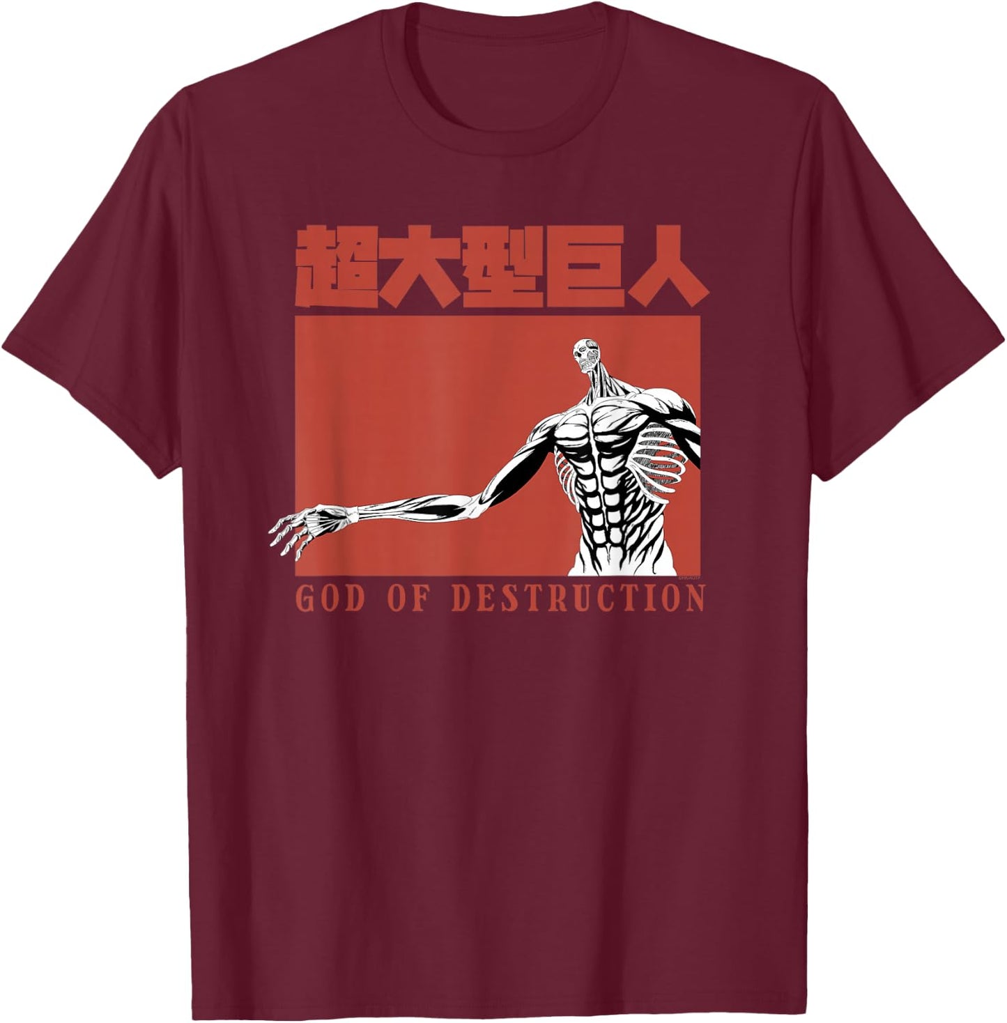 Attack on Titan Season 4 God of Destruction Titan AOT Anime T-Shirt - T-Shirt | Maroon