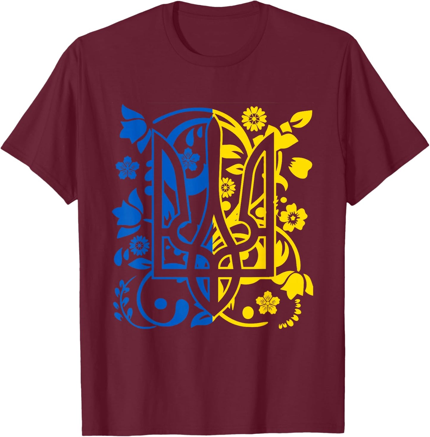 Ukraine Flag Symbol Flora Sunflower Ukrainian Pride Heart T-Shirt - T-Shirt | Maroon