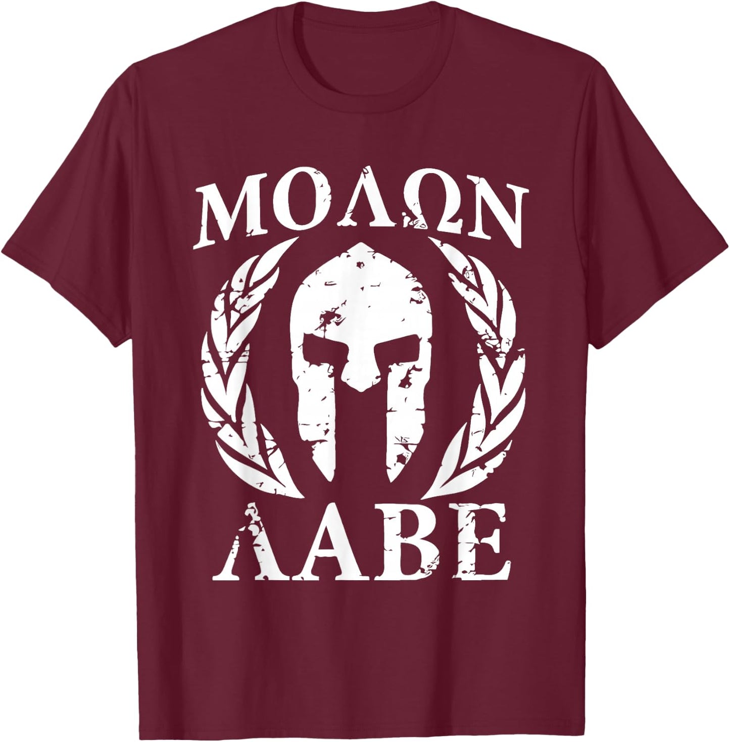 Molon Labe Patriotic T-Shirt - T-Shirt | Maroon