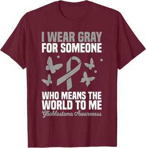 Glioblastoma Multiforme GBM Advocate Astrocytoma Brain Tumor T-Shirt - T-Shirt | Maroon