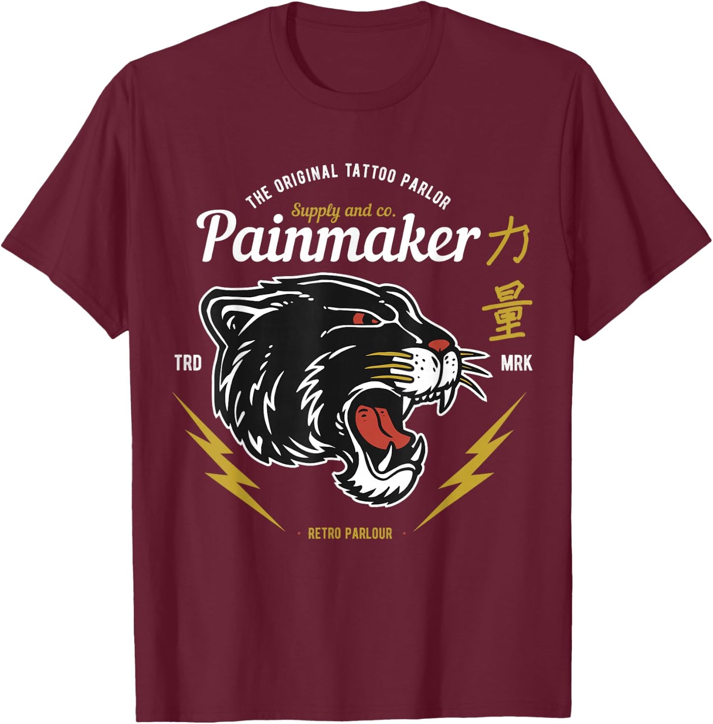 Retro Tattoo Parlor Oldschool Panther Head T-Shirt - T-Shirt | Maroon