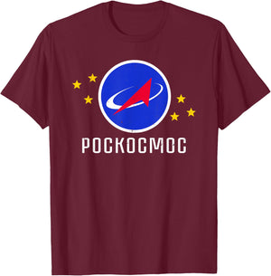 Roscosmos Space Russian Authority Russia Sputnik T-Shirt - T-Shirt | Maroon