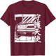 JDM Japan Motorsport Tuning Car Legend 90s T-Shirt - T-Shirt | Maroon