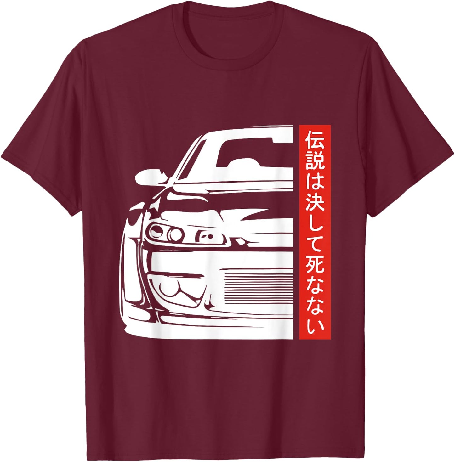 JDM Japan Motorsport tuning car 90s T-Shirt - T-Shirt | Maroon