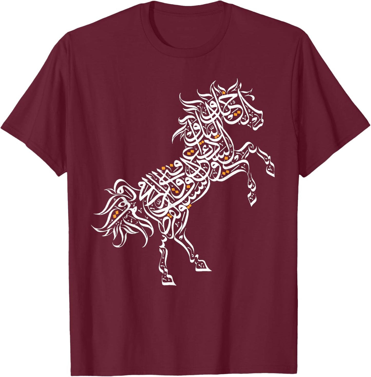 Arabic Calligraphy Corner Arabic Horse - Al-Mutanabbi Poem -Adults T-Shirt - T-Shirt | Maroon