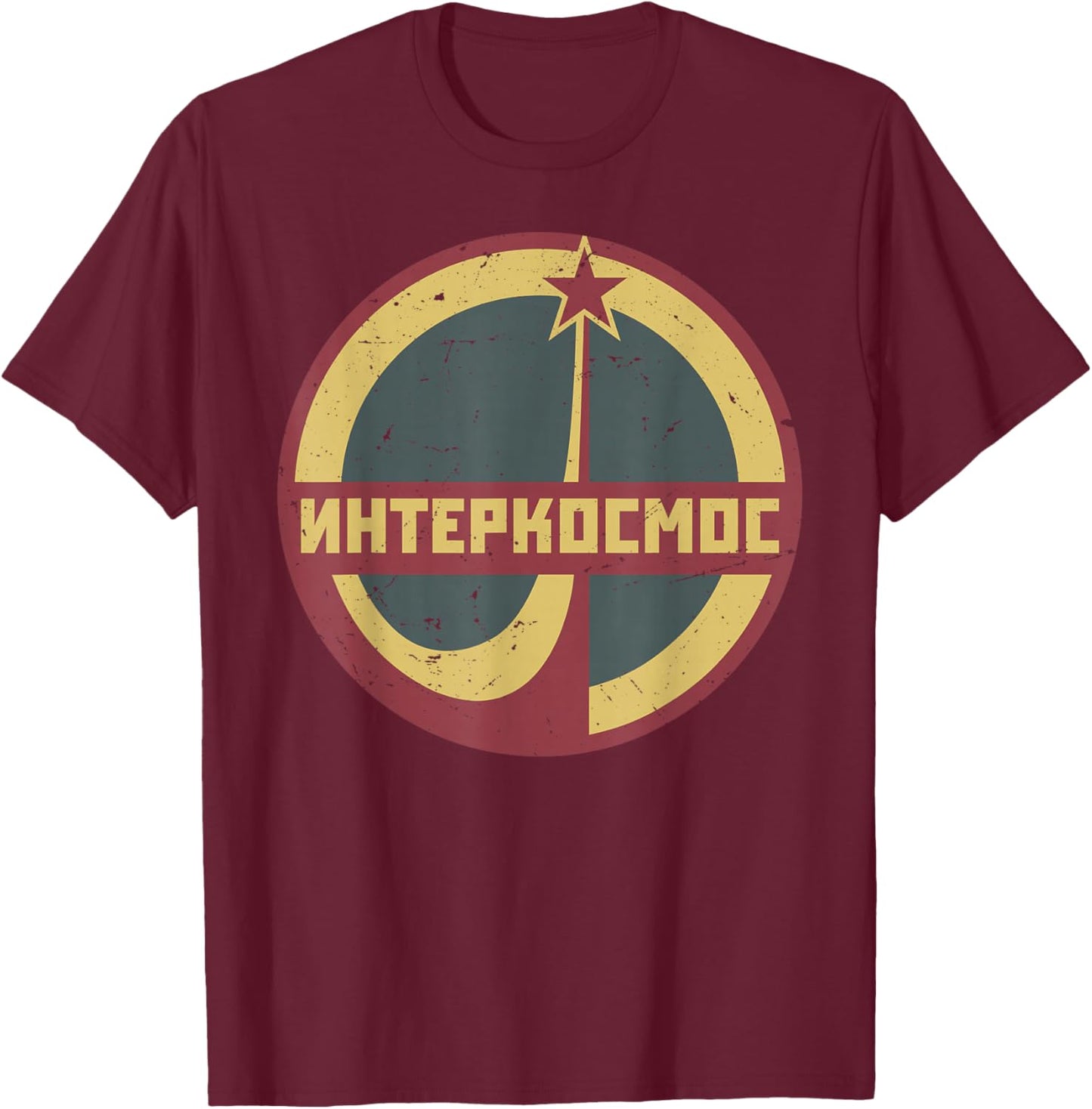 Interkosmos Russia Vintage Sputnik USSR Soviet Union T-Shirt - T-Shirt | Maroon