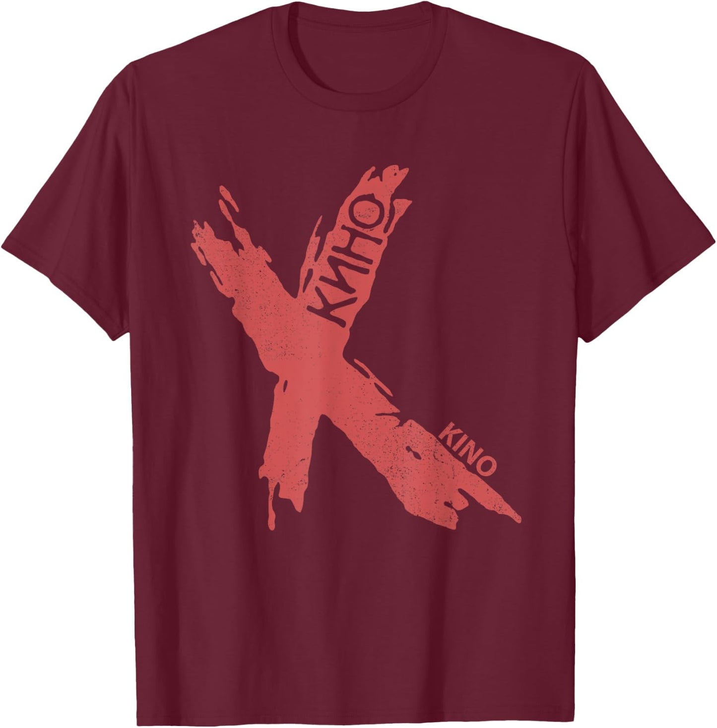 Viktor Tsoi rock musician Russia cinema USSR T-Shirt - T-Shirt | Maroon