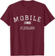 Mobile Alabama AL Vintage T-Shirt - T-Shirt | Maroon
