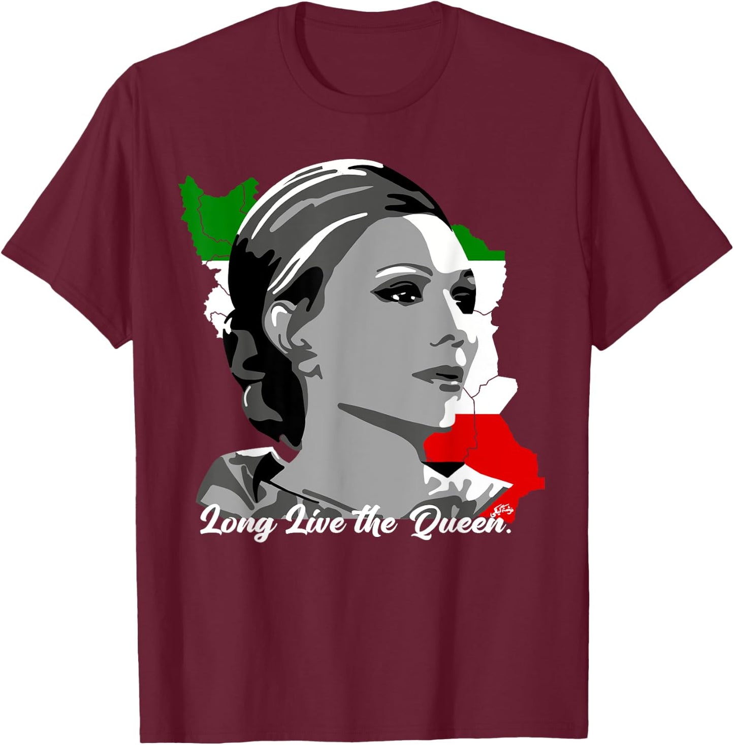 Queen Farah Pahlavi T-Shirt - T-Shirt | Maroon