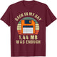 Floppy Disk Retro Vintage Design for Computer Scientist T-Shirt - T-Shirt | Maroon