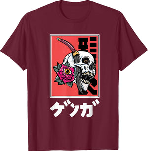 Skull Cyberpunk Cyborg Vaporwave Urban Style T-Shirt - T-Shirt | Maroon