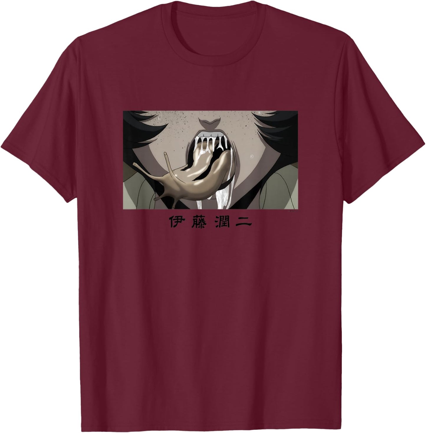 Junji Ito Slug Girl T-Shirt - T-Shirt | Maroon