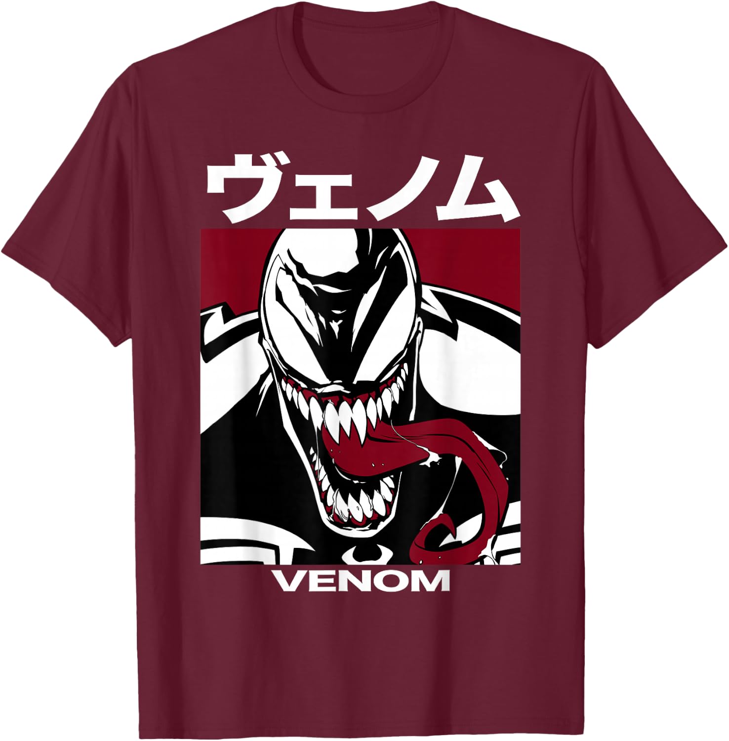 Marvel Venom Kanji Bearing Teeth T-Shirt - T-Shirt | Maroon