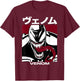 Marvel Venom Kanji Bearing Teeth T-Shirt - T-Shirt | Maroon