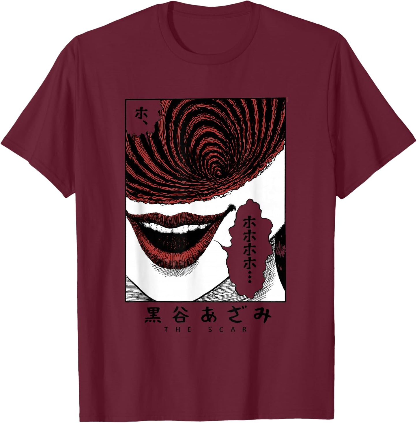 Uzumaki The Scar Poster T-Shirt - T-Shirt | Maroon