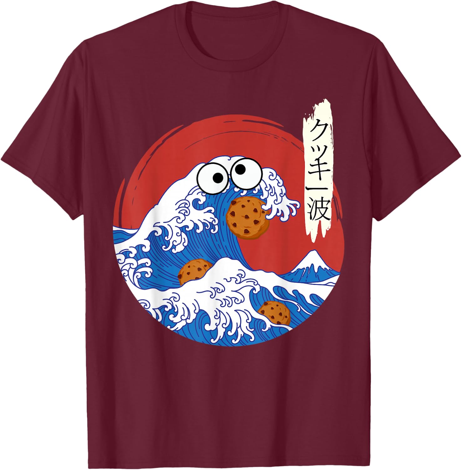 Great Wave Monster Eating Cookies Japanese Kanji Cookie Wave T-Shirt - T-Shirt | Maroon