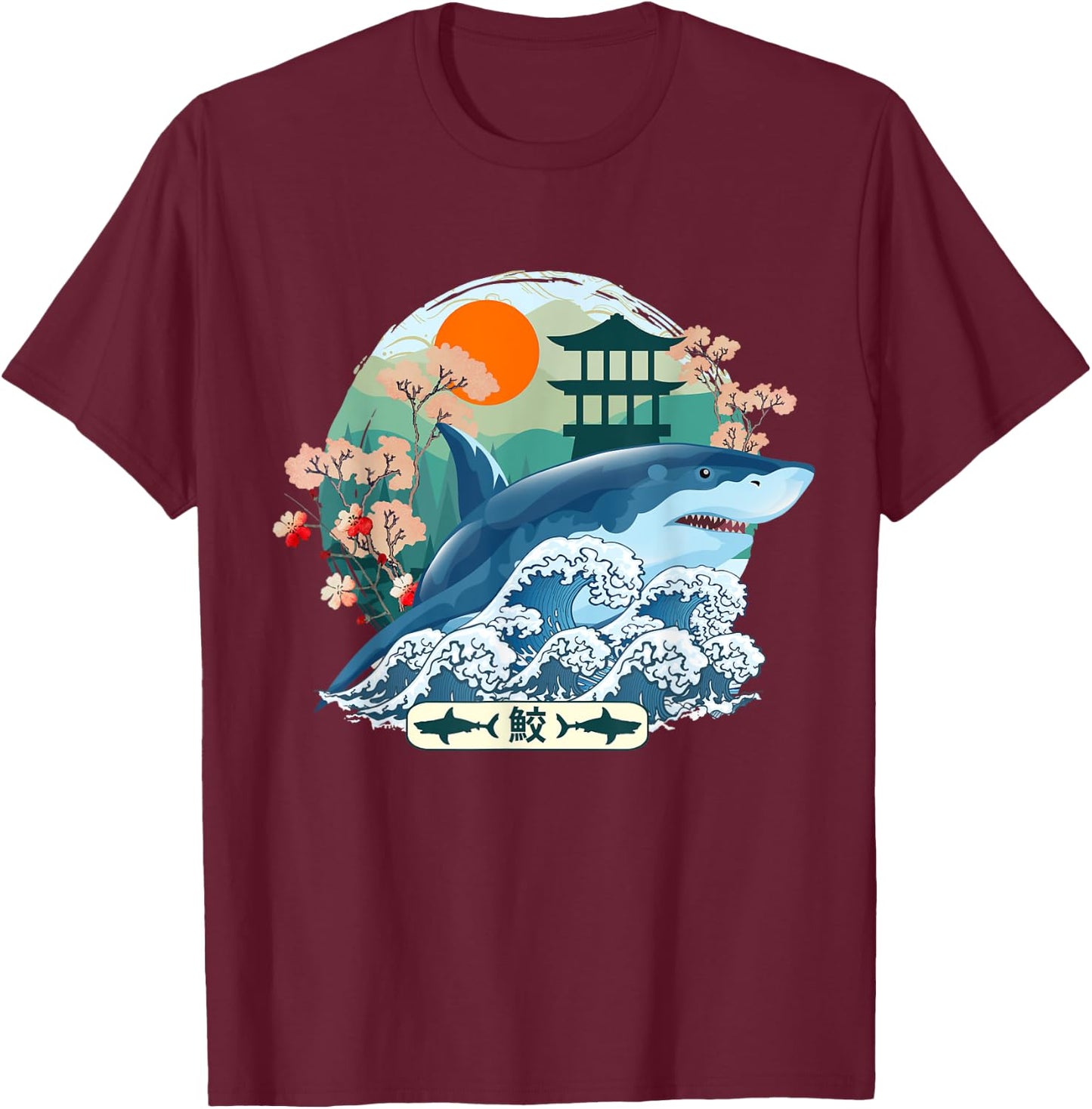 Japanese Shark Great Wave Kanagawa Japan Vintage Art T-Shirt - T-Shirt | Maroon