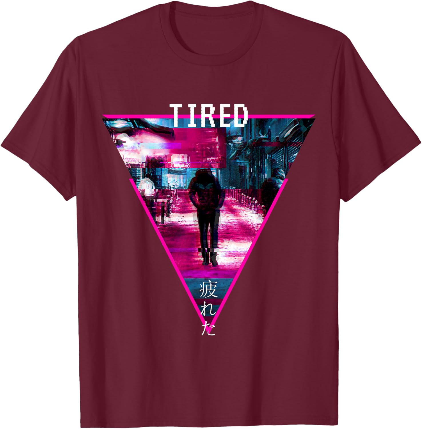 Glitchcore Weirdcore Aesthetic Hyperpop Tired Japanisch T-Shirt - T-Shirt | Maroon
