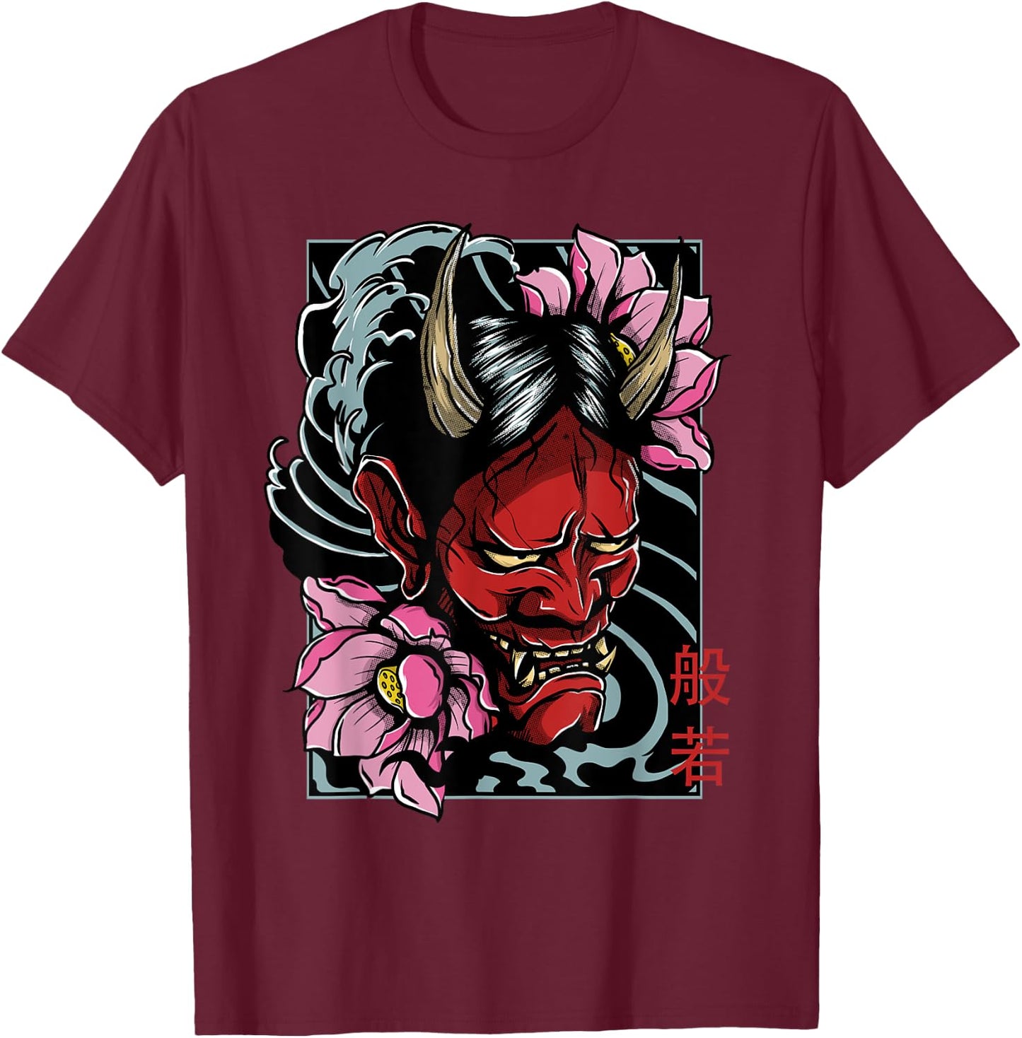 Hannya Mask Traditional Oriental Tattoo Art Demon Goth Japan T-Shirt - T-Shirt | Maroon