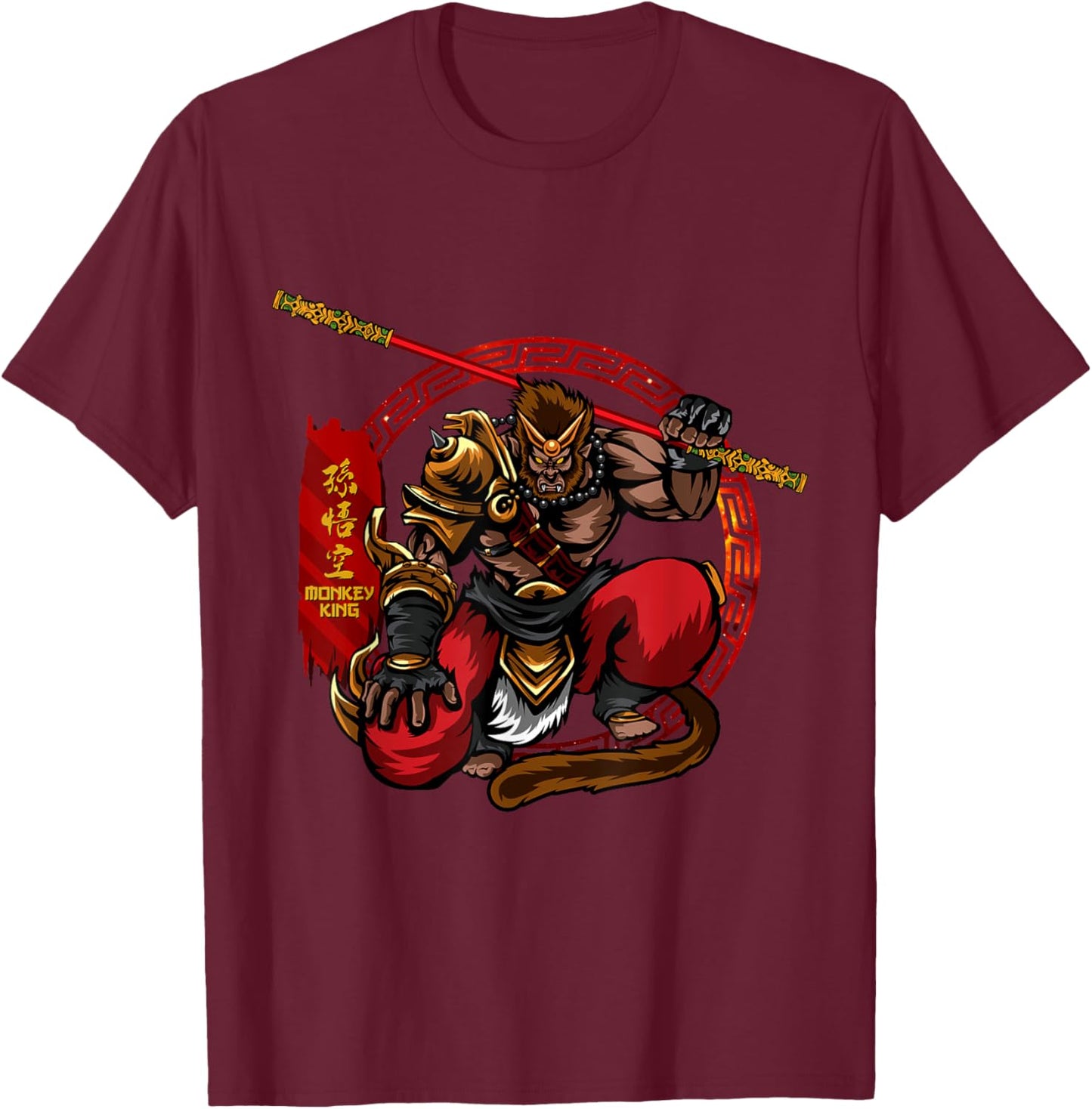 Monkey King Sun Wukong Ancient Chinese Mythology Gods T-Shirt - T-Shirt | Maroon