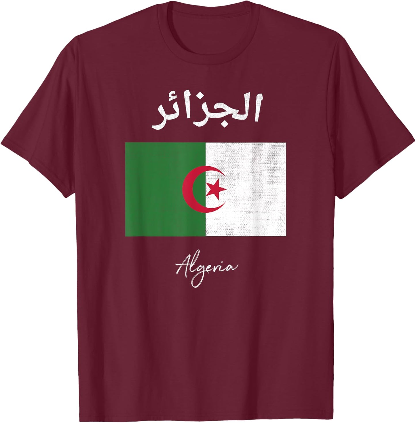 Algeria Flag T-Shirt - T-Shirt | Maroon