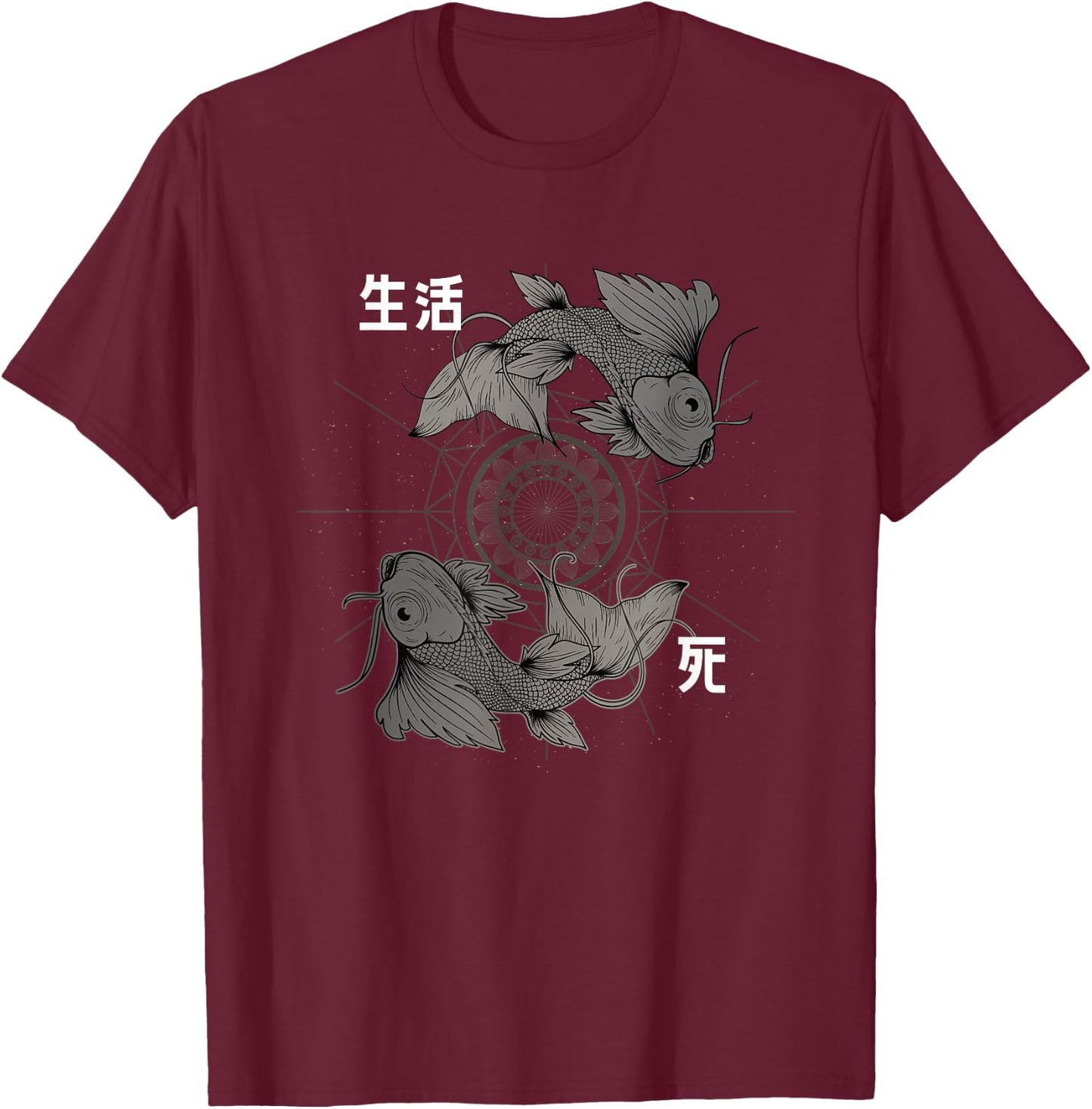 Koi Carp Fish Design Funny Japanese Koi Carp Fish Graphic , -Adults and Kids, Black, Small, Short Sleeve, Party, Fun, Exercise and Fitness, All Seasons T-Shirt - T-Shirt | Maroon