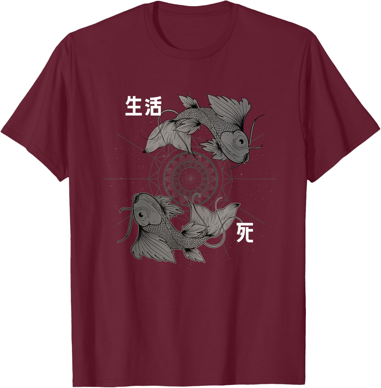 Koi Carp Fish Design Funny Japanese Koi Carp Fish Graphic , -Adults and Kids, Black, Small, Short Sleeve, Party, Fun, Exercise and Fitness, All Seasons T-Shirt - T-Shirt | Maroon
