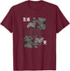 Koi Carp Fish Design Funny Japanese Koi Carp Fish Graphic , -Adults and Kids, Black, Small, Short Sleeve, Party, Fun, Exercise and Fitness, All Seasons T-Shirt - T-Shirt | Maroon