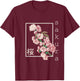 Cherry blossom shirt vintage Japanese Sakura Kanji aesthetics T-Shirt - T-Shirt | Maroon