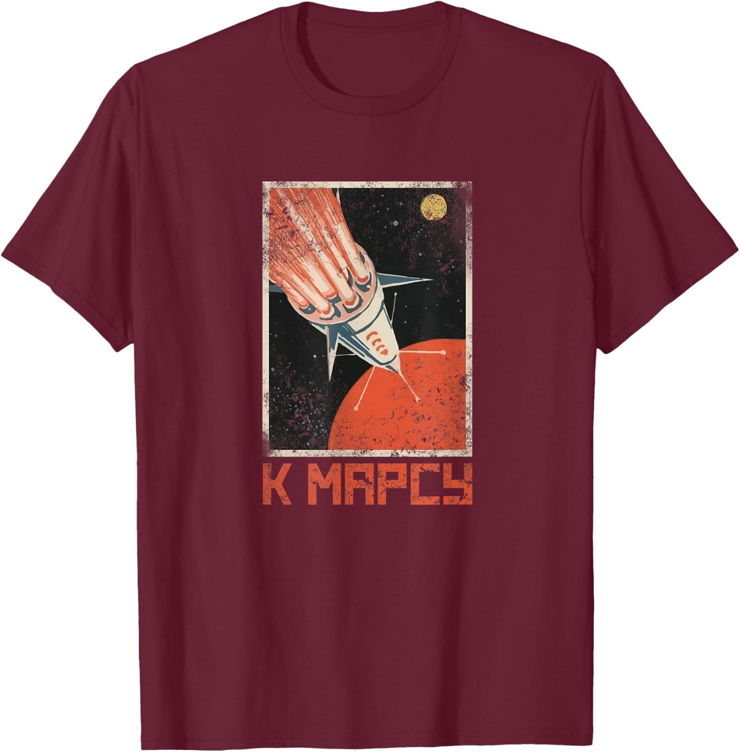 CCCP Mars Original Sputnik Interkosmos Belka Strelka T-Shirt - T-Shirt | Maroon