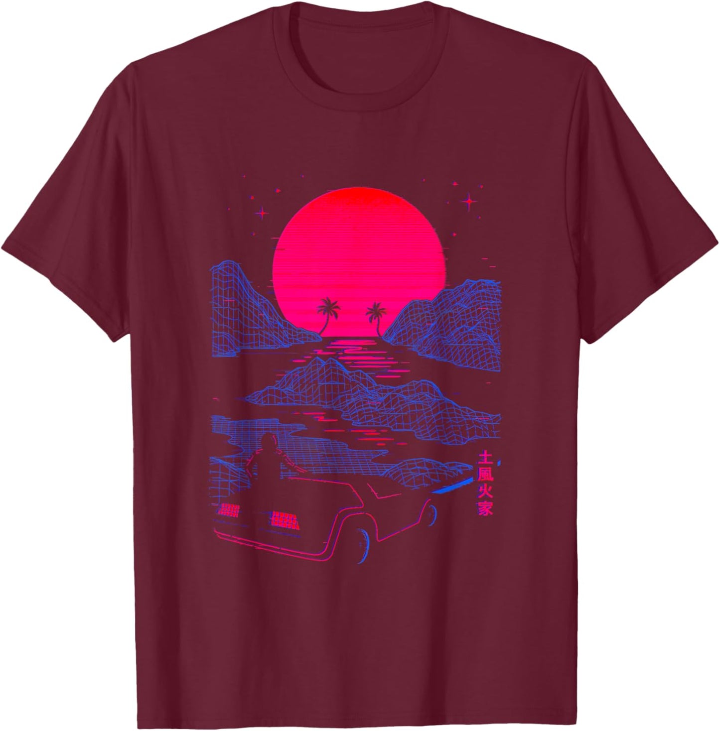 Gamma Ray Designs Eighties Vaporwave Midnight Drive T-Shirt - T-Shirt | Maroon