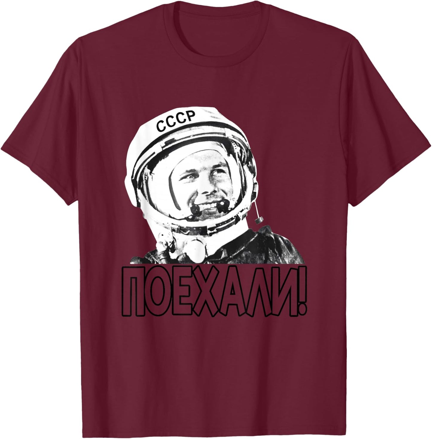 Gagarin, Astronaut, Space | USSR, Russia T-Shirt - T-Shirt | Maroon