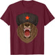 Russia Russian Bear T-Shirt - T-Shirt | Maroon