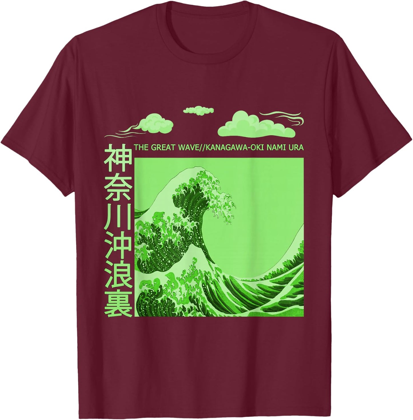 Big Wavy Japanese Green Color Graphic T-Shirt - T-Shirt | Maroon
