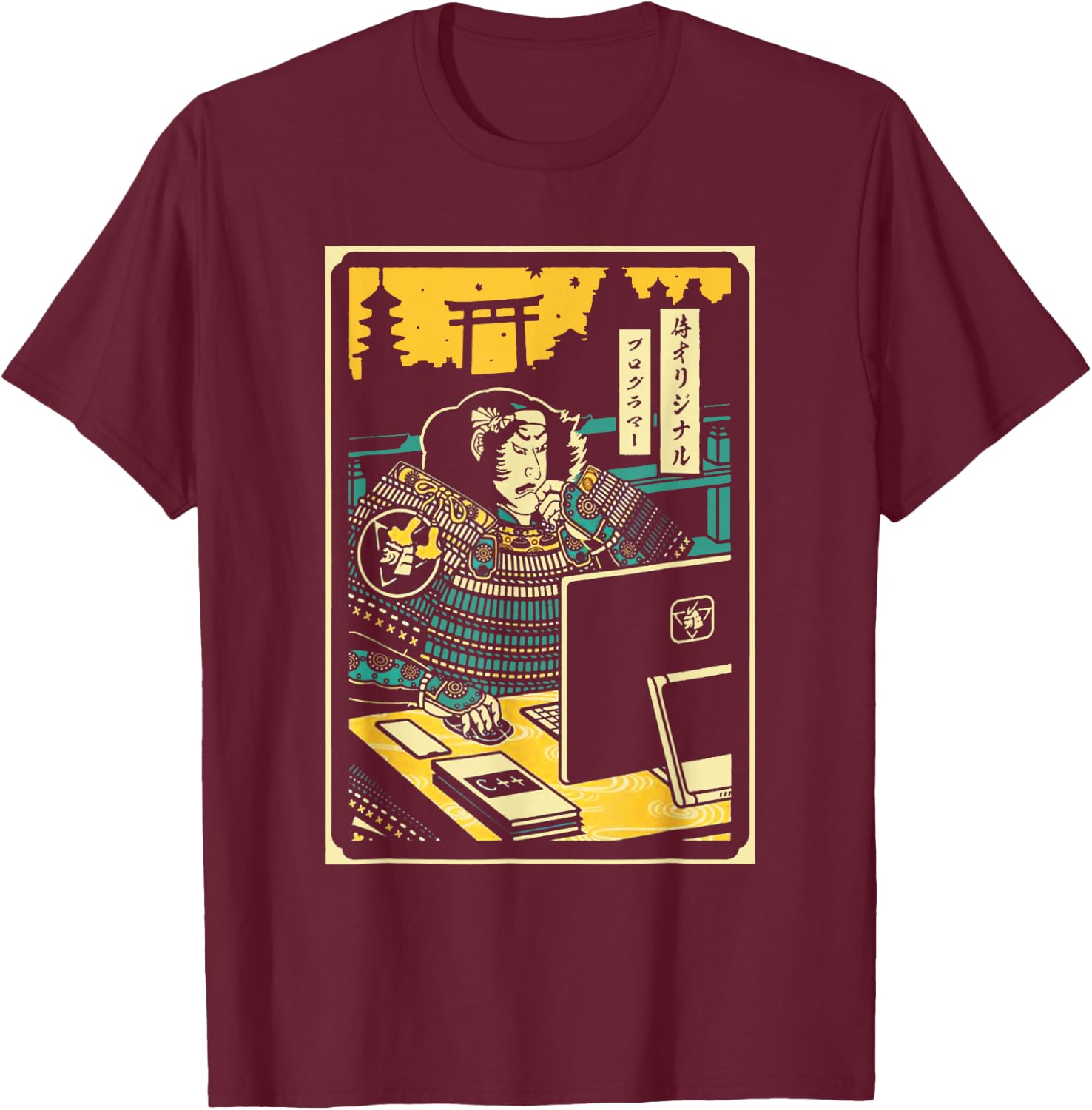 Samurai Warrior Computer Programmer T-Shirt - T-Shirt | Maroon