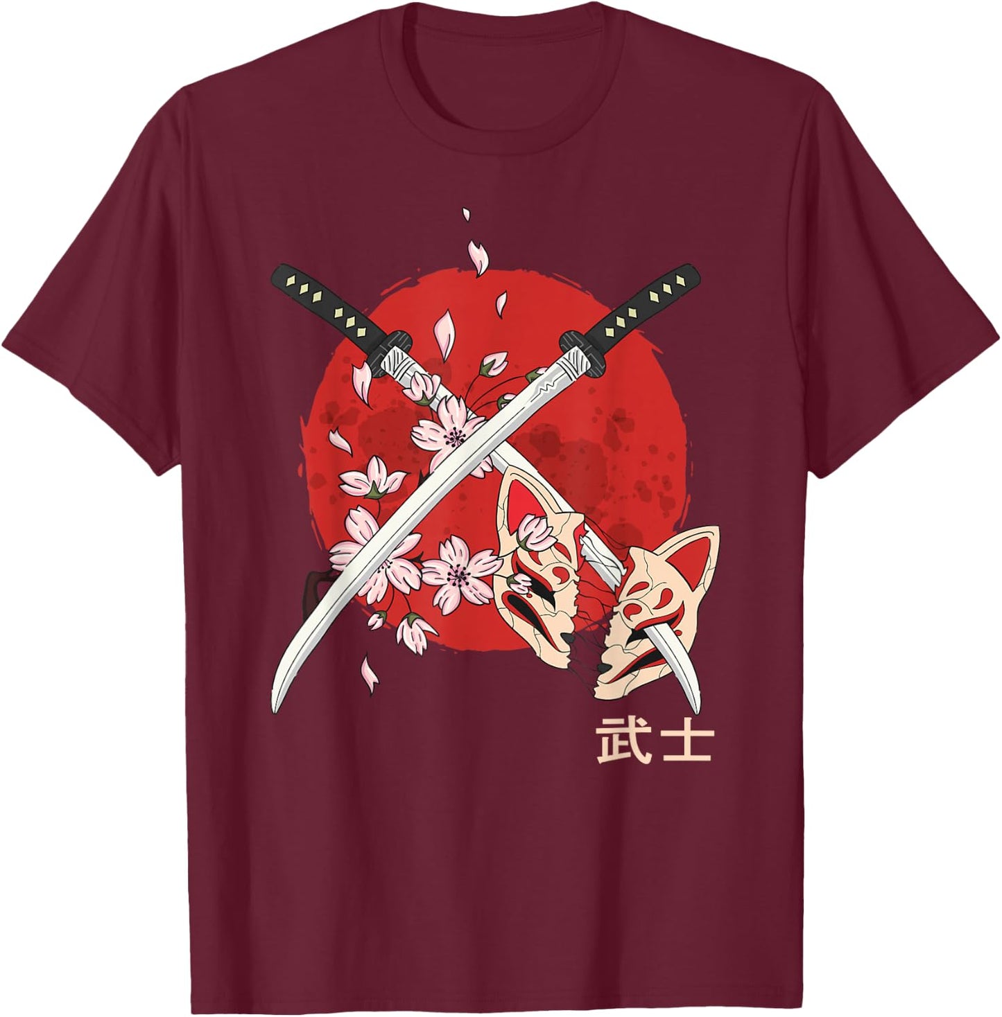 Ancient Japanese Cherry Blossom Samurai Katana Sword T-Shirt - T-Shirt | Maroon