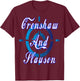 Crenshaw And Slauson Hustle Shirt T-Shirt - T-Shirt | Maroon