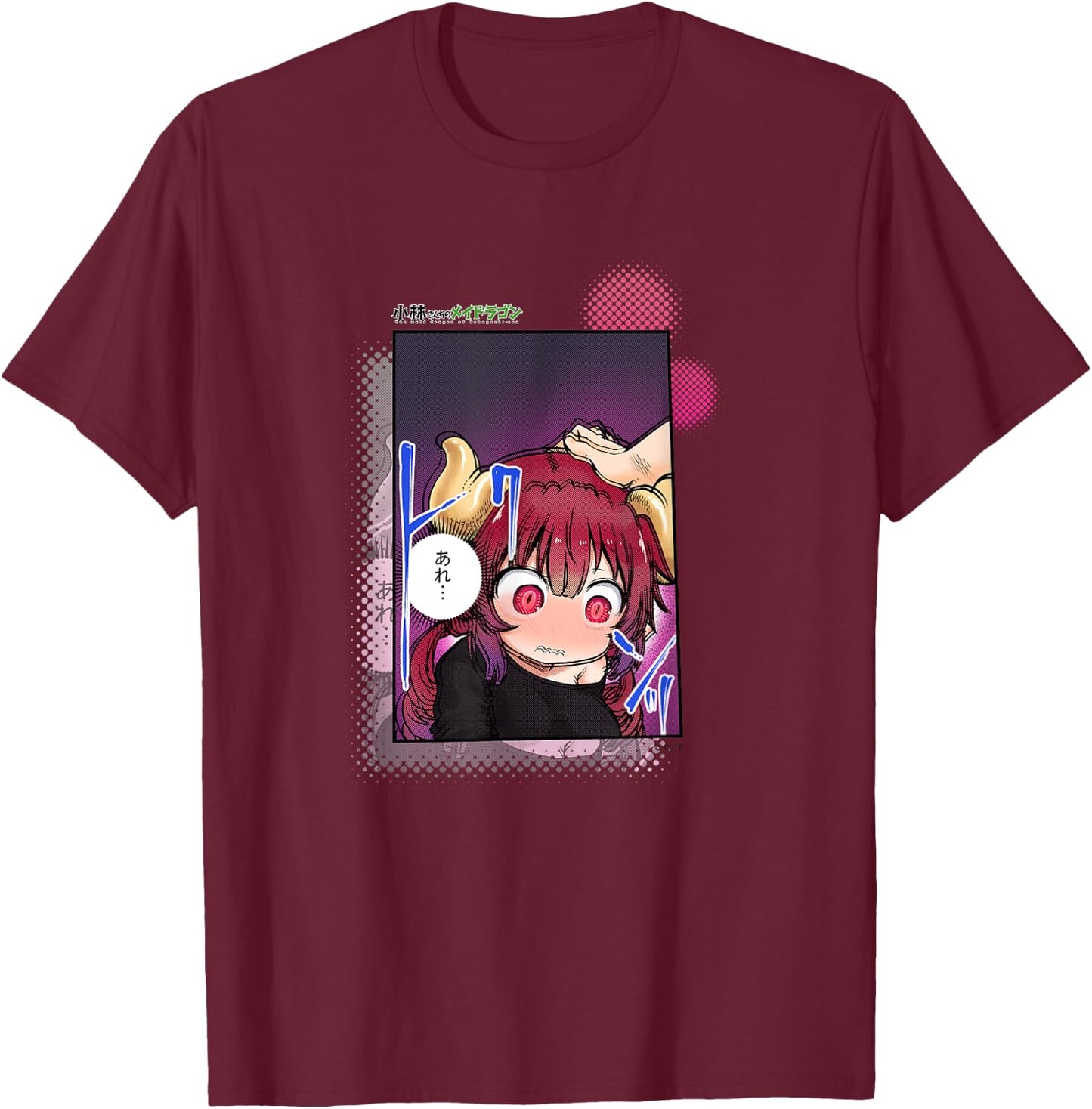 Miss Kobayashi's Dragon Maid What ... T-Shirt - T-Shirt | Maroon