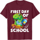 First Day Of School - Student Dino Kindergarten T-Shirt - T-Shirt | Maroon
