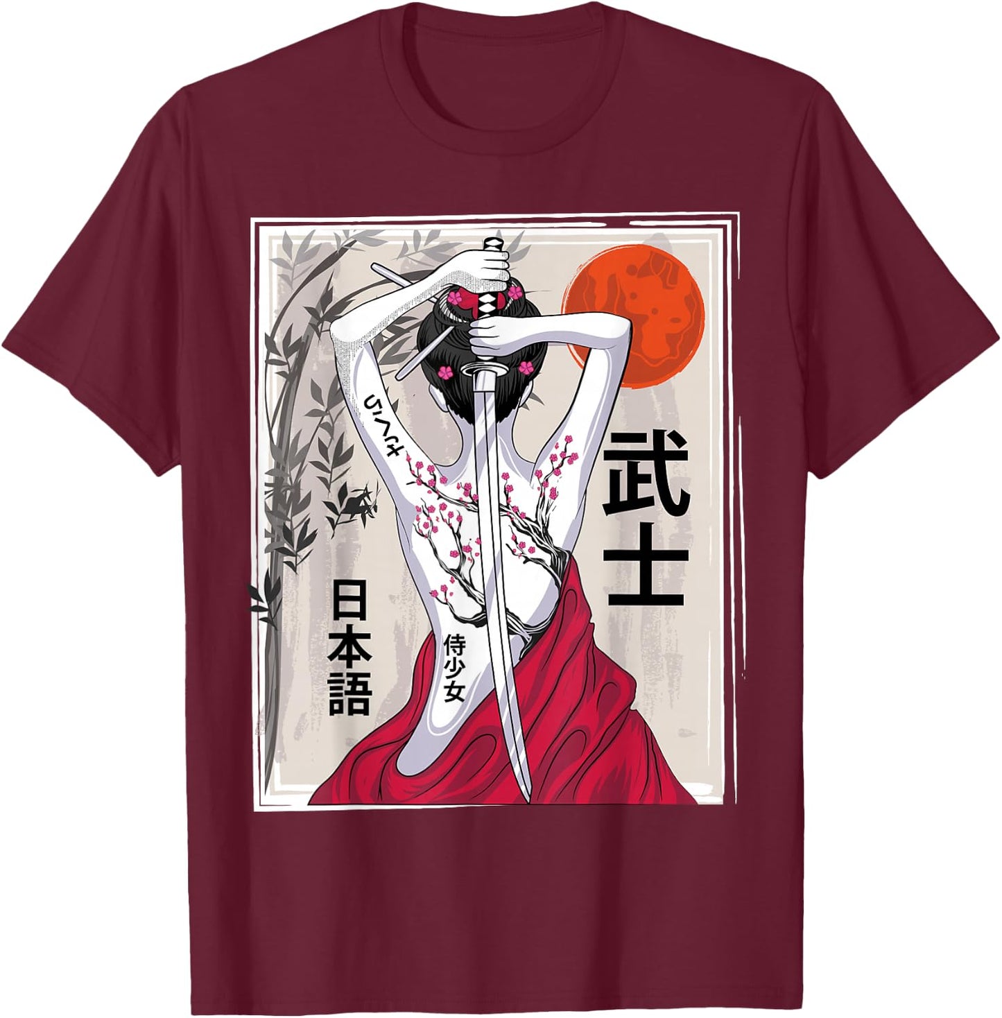 Japanese Samurai Culture Scenery Vintage Sakura Cherry T-Shirt - T-Shirt | Maroon