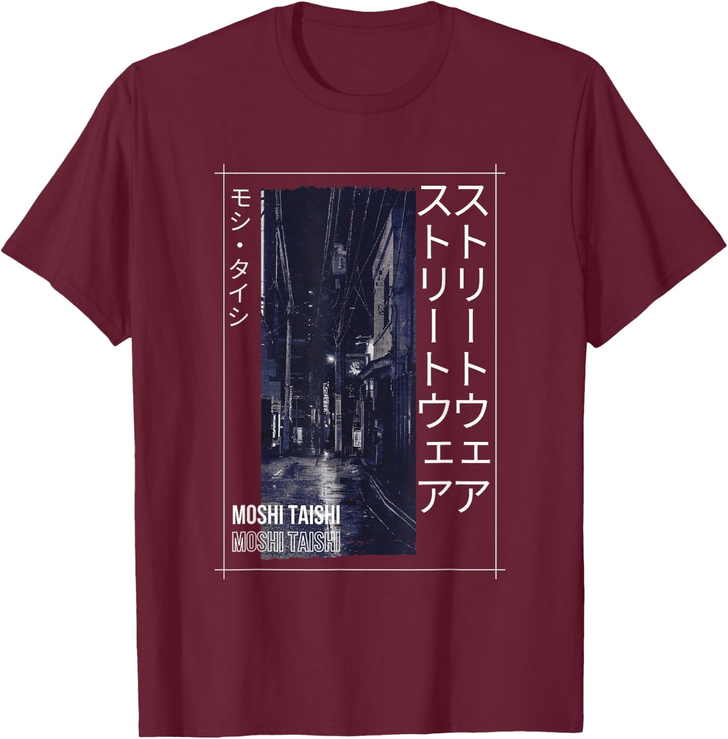 Retro Lofi Tokyo Japanese Streetwear Aesthetic Graphic T-Shirt - T-Shirt | Maroon
